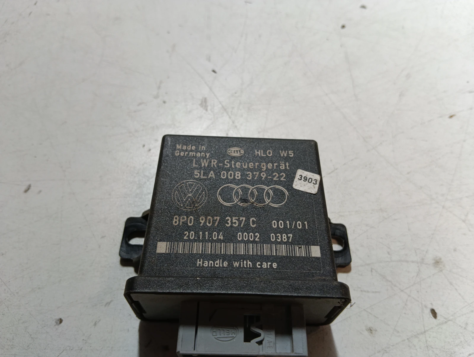 модул Audi A3