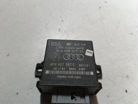 ����� �� �������� �� ����� Audi A3