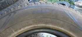  195/80R15 | Mobile.bg    9