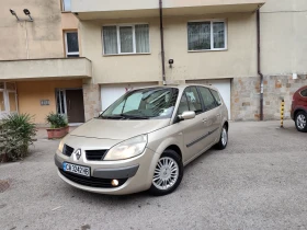 Renault Grand scenic 1.9 DCI Facelift !7МЕСТА!! * КЛИМАТРОНИК* !ТОП!, снимка 1