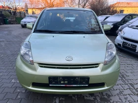 Daihatsu Sirion 1.3 87к.с 4х4, снимка 7
