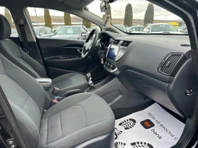 Kia Rio, снимка 9