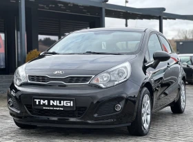 Kia Rio, снимка 3