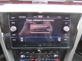 VW Arteon, снимка 10