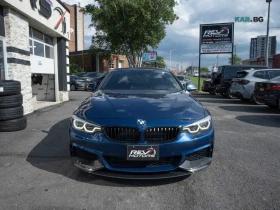 BMW 440 xDrive * Coupe * АвтоКредит * (ЦЕНА ДО БГ), снимка 2