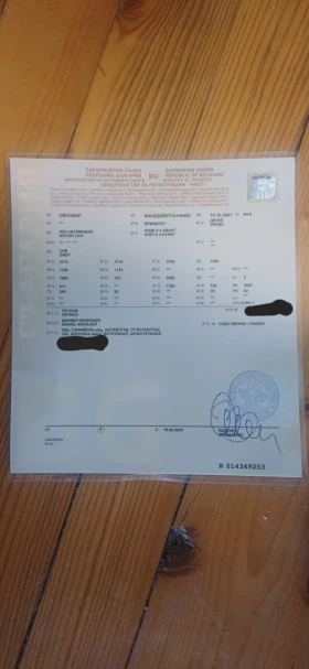 Audi A4, снимка 11