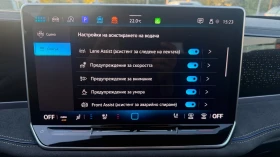VW Passat 3XR-LINE HARMON HEAD UP ОБДУХВАНЕ, снимка 14