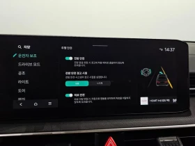 Kia K5 2.0 LPi| 160к.с., снимка 15