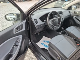 Hyundai I20, снимка 13