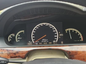 Mercedes-Benz S 320 BRABUS!!FULL! TOП!! - 17900 лв. - 71768911 14