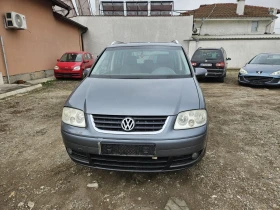  VW Touran