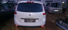 Renault Grand scenic 1, 6 dci 131, снимка 3