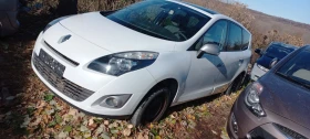 Renault Grand scenic 1, 6 dci 131, снимка 15