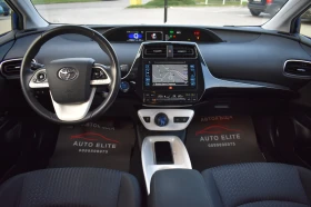 Обява за продажба на Toyota Prius 1.8HYBRID= EURO6= JBL= FULL= TOP!!! ~25 525 лв. - изображение 8