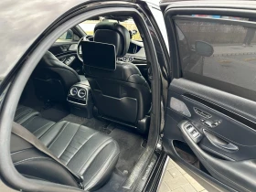 Mercedes-Benz S 500 | Mobile.bg    11