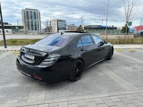 Mercedes-Benz S 500 | Mobile.bg    4