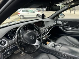 Mercedes-Benz S 500 | Mobile.bg    8