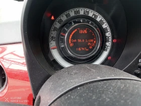 Fiat 500 0.9 Twin Air Pop Star | Mobile.bg    7