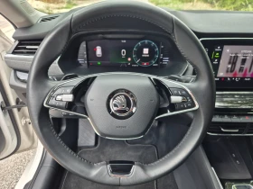 Skoda Octavia 2.0D-150/22 | Mobile.bg    15