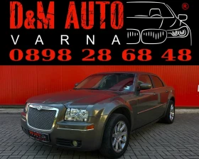 Chrysler 300c 3.5 4x4 Газ-Бензин Регистриран