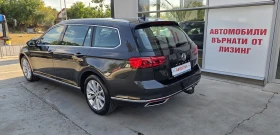 VW Passat Elegance-Matrix- | Mobile.bg    6