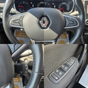 Renault Megane Grandtour 1.5 dCi 115 к.с. - 27900 лв. - 71830147 17