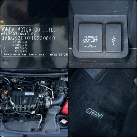 Honda Jazz 1.3 i-VTEC - A | Mobile.bg    17