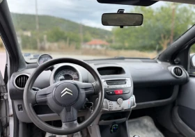Обява за продажба на Citroen C1 1.4 Hdi Facelift 2010г Климатик Зимни гуми Редовна ~3 200 лв. - изображение 10