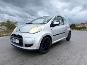 Обява за продажба на Citroen C1 1.4 Hdi Facelift 2010г Климатик Зимни гуми Редовна ~3 200 лв. - изображение 1