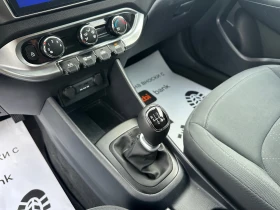 Kia Rio - 5300 € / 10365.90 лв. - 49384065 14