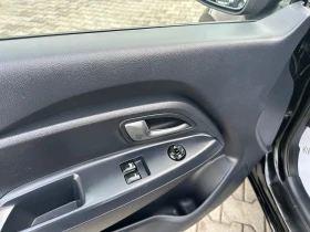 Kia Rio - 5300 € / 10365.90 лв. - 49384065 12