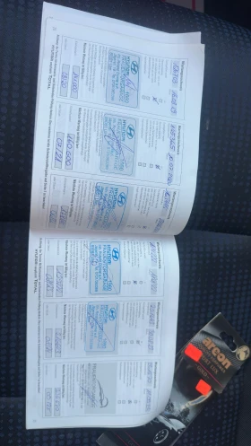 Hyundai Ix20 - 5399 € / 10559.53 лв. - 23335632 8