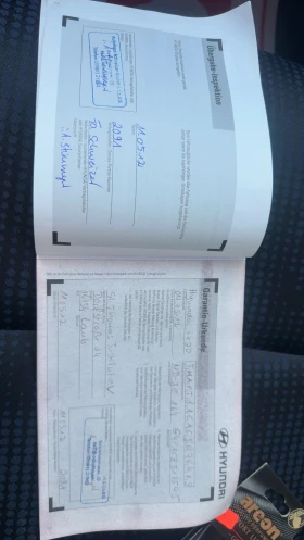 Hyundai Ix20 - 5399 € / 10559.53 лв. - 23335632 7