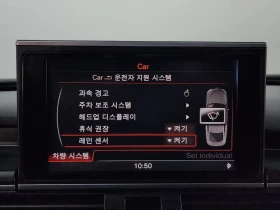 Audi A7 3.0 TDI Quattro | Auto.bg — изображение 16