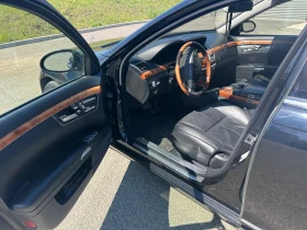 Mercedes-Benz S 500 | Mobile.bg � ����� ������ 7