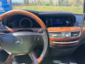 Mercedes-Benz S 500 | Mobile.bg � ����� ������ 8