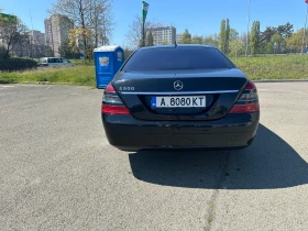 Mercedes-Benz S 500 | Mobile.bg � ����� ������ 4