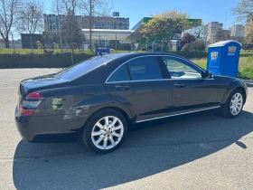 Mercedes-Benz S 500 | Mobile.bg � ����� ������ 5