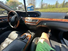 Mercedes-Benz S 500 | Mobile.bg � ����� ������ 10