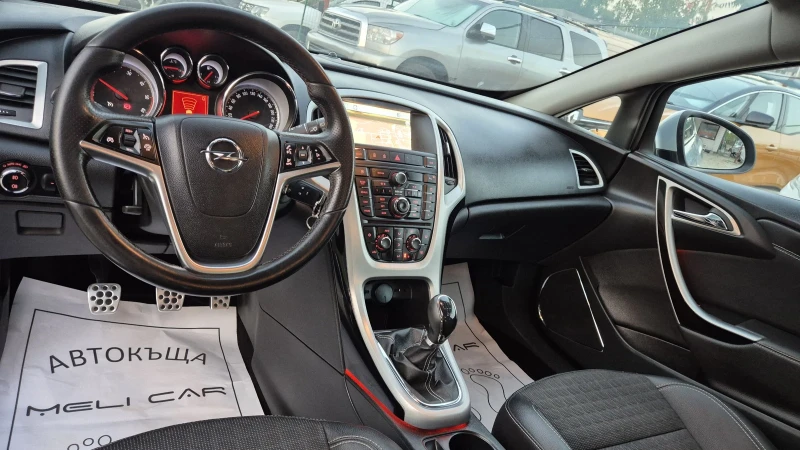 Opel Astra 2.0 GTC LIMITED FULL НАВИ ЛИЗИНГ ВИДЕО , снимка 15 - Автомобили и джипове - 51135519