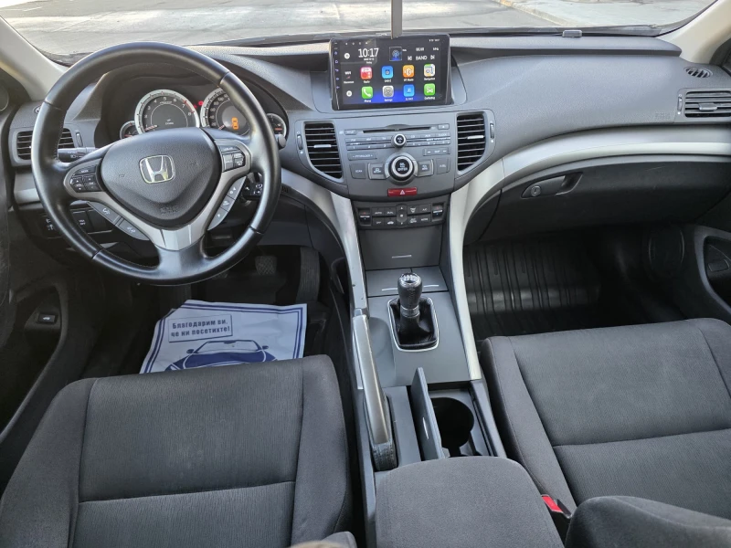 Honda Accord 2.0i * 156 к.с.* NAVI* SWISS* , снимка 7 - Автомобили и джипове - 52773816