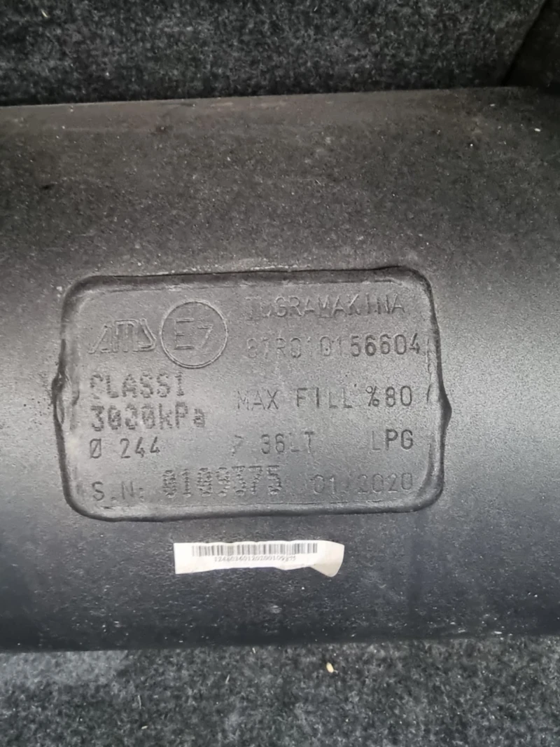 Chrysler Neon 2.0 16V/Газ, снимка 4 - Автомобили и джипове - 52927543