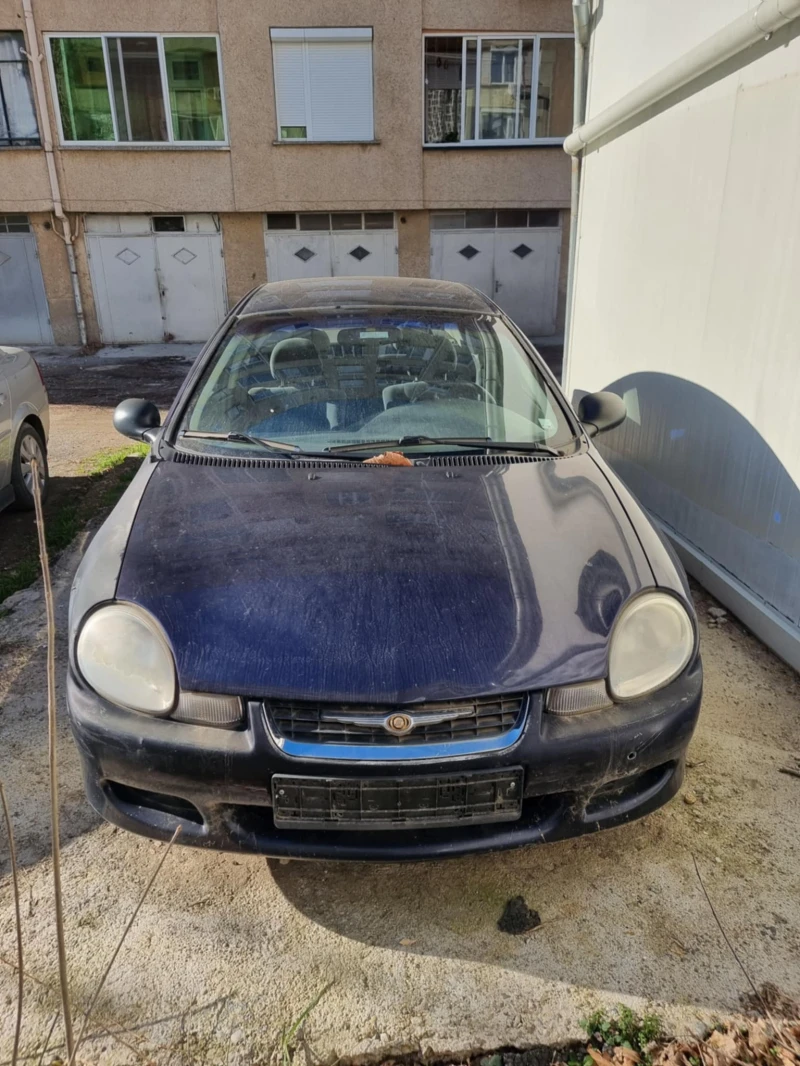 Chrysler Neon 2.0 16V/Газ