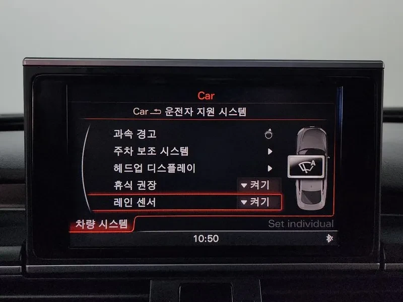 Audi A7 3.0 TDI Quattro, снимка 16 - Автомобили и джипове - 54149019