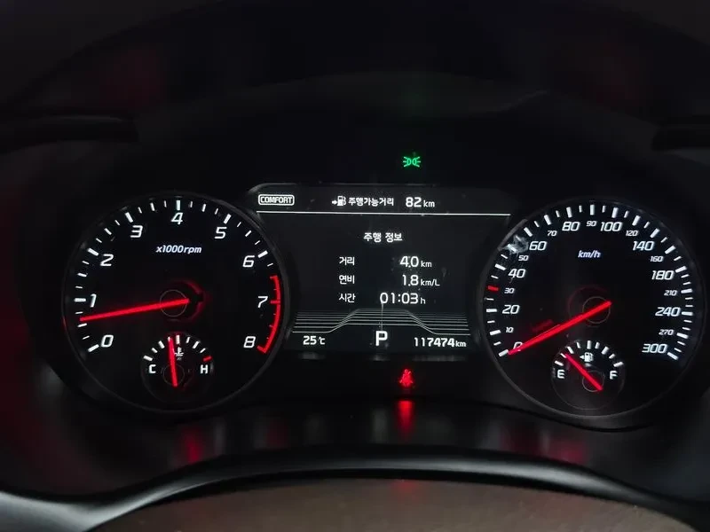 Kia Stinger  3.3 Turbo 2Wd Gt | Mobile.bg � ����������� 8