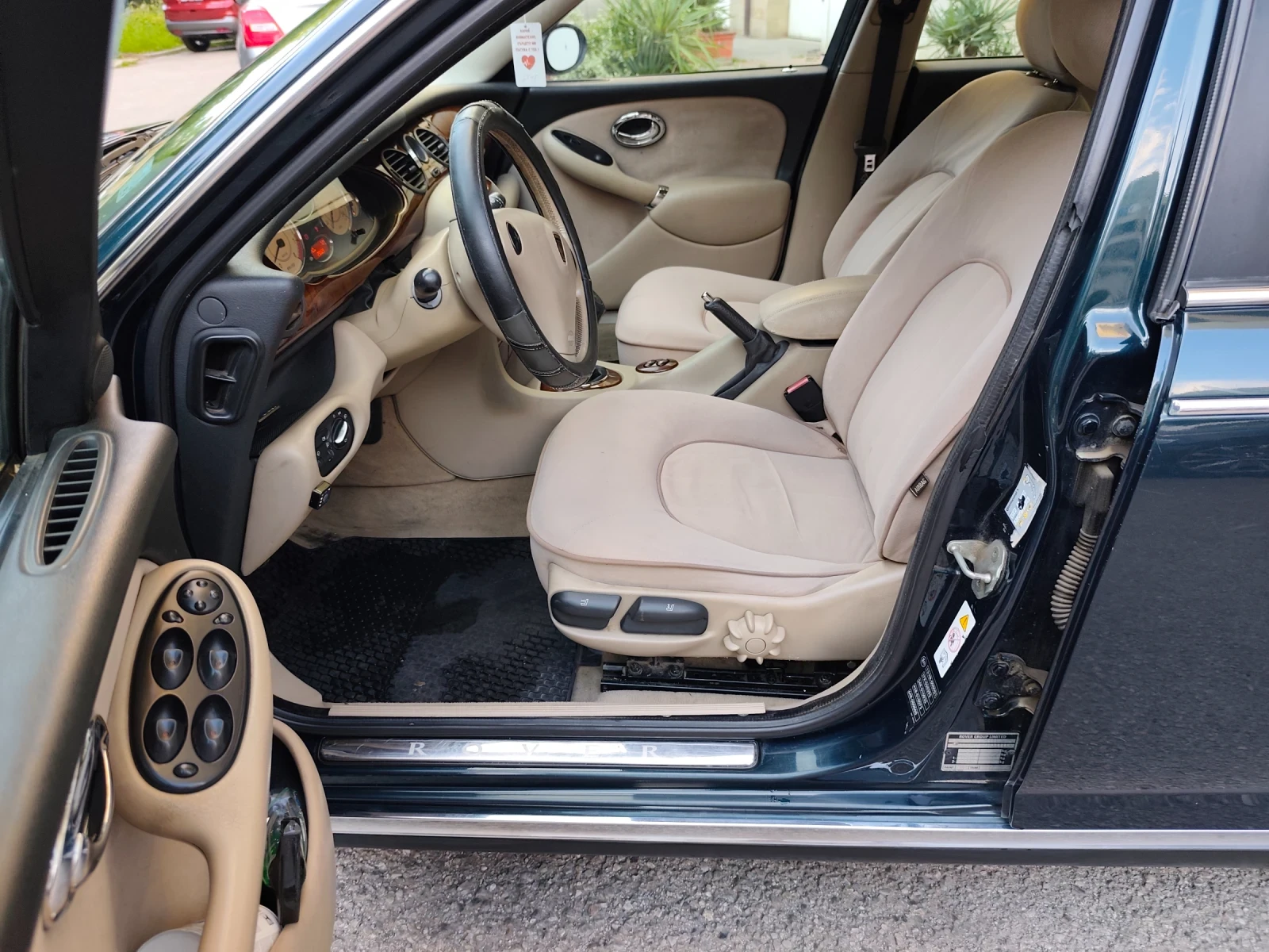 Rover 75 1.8 ГАЗ-ИНЖ * КЛИМАТРОНИК* !ТОП!, снимка 9 - Автомобили и джипове - 54857209