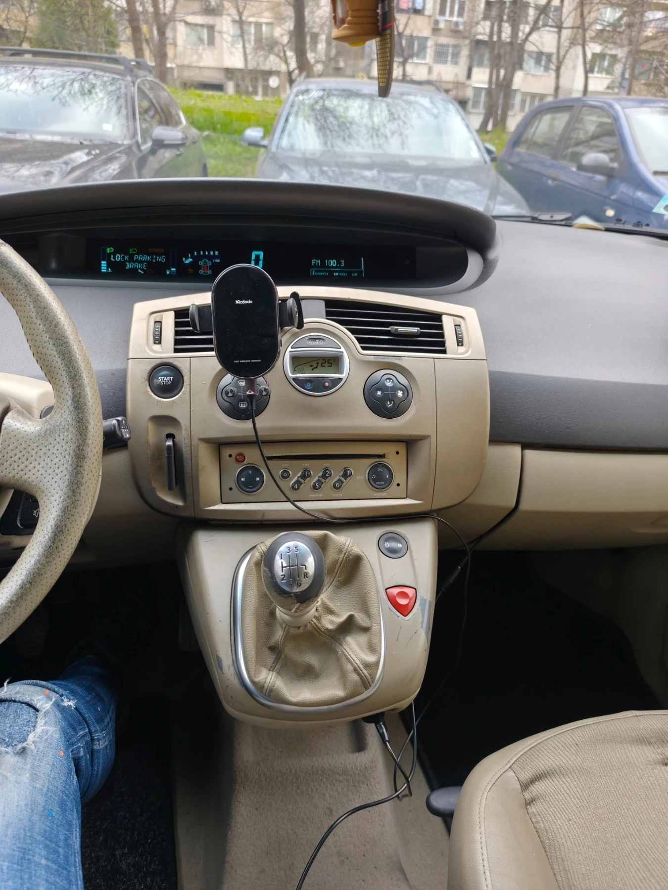 Renault Grand scenic 1.9 DCI Facelift !7МЕСТА!! * КЛИМАТРОНИК* !ТОП!, снимка 15 - Автомобили и джипове - 53937112