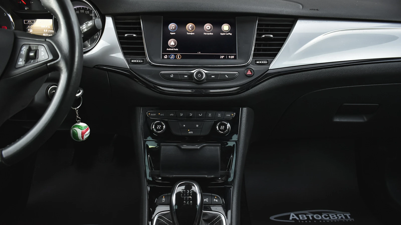 Opel Astra 1.2 Turbo GS Line | Mobile.bg   11