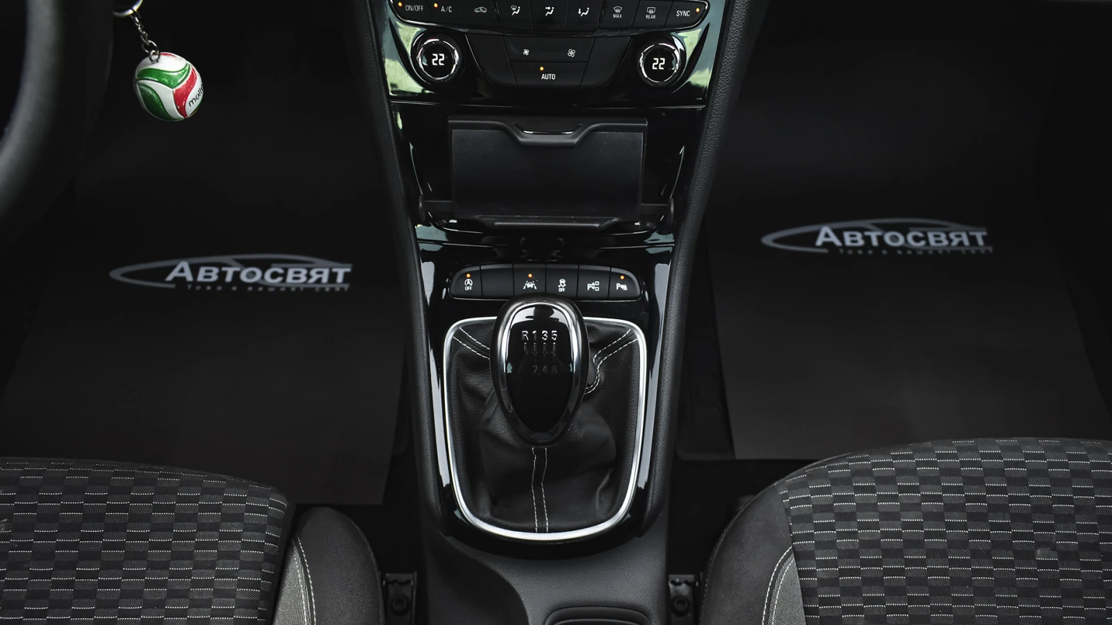 Opel Astra 1.2 Turbo GS Line | Mobile.bg   12