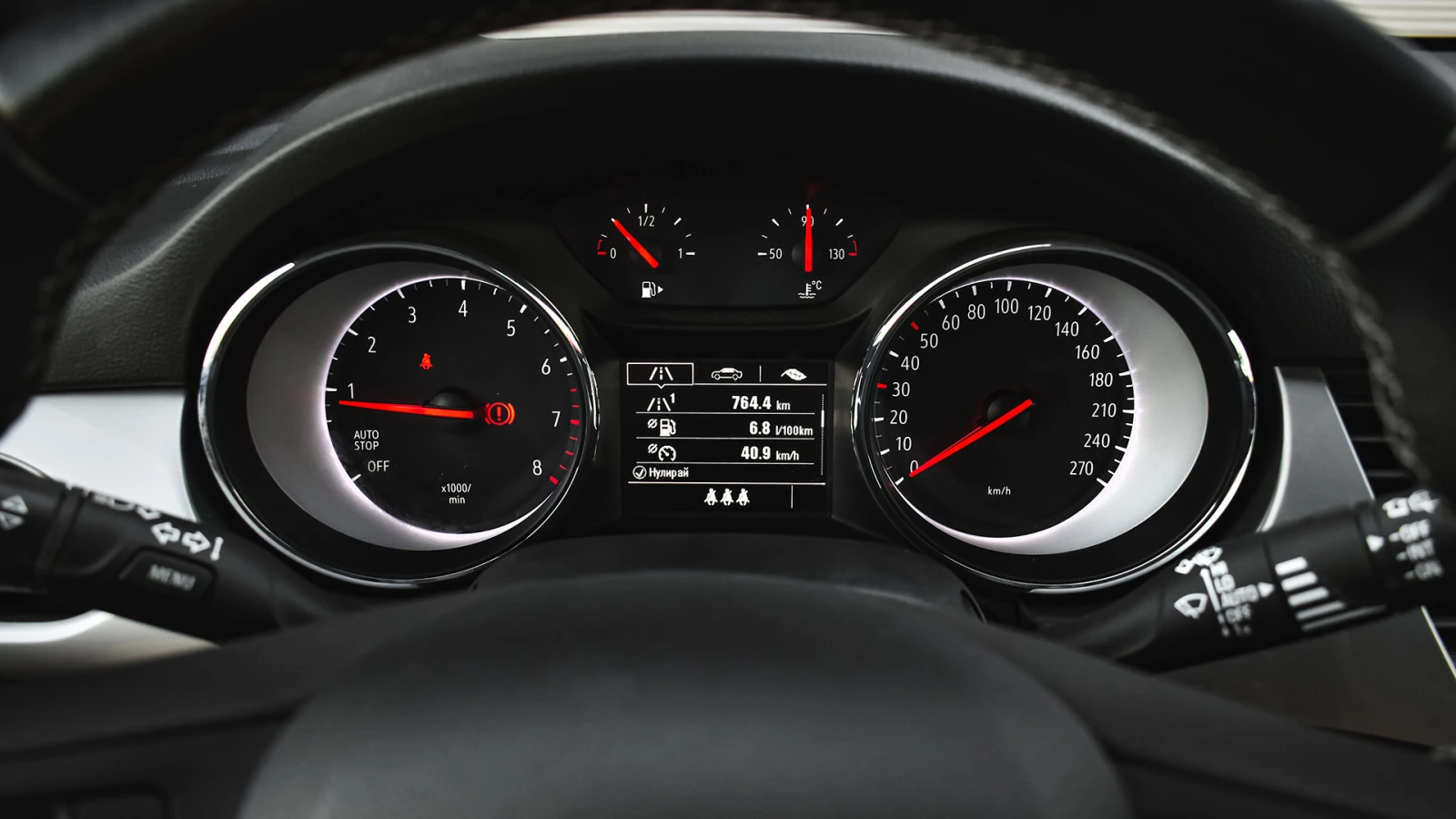 Opel Astra 1.2 Turbo GS Line | Mobile.bg   13